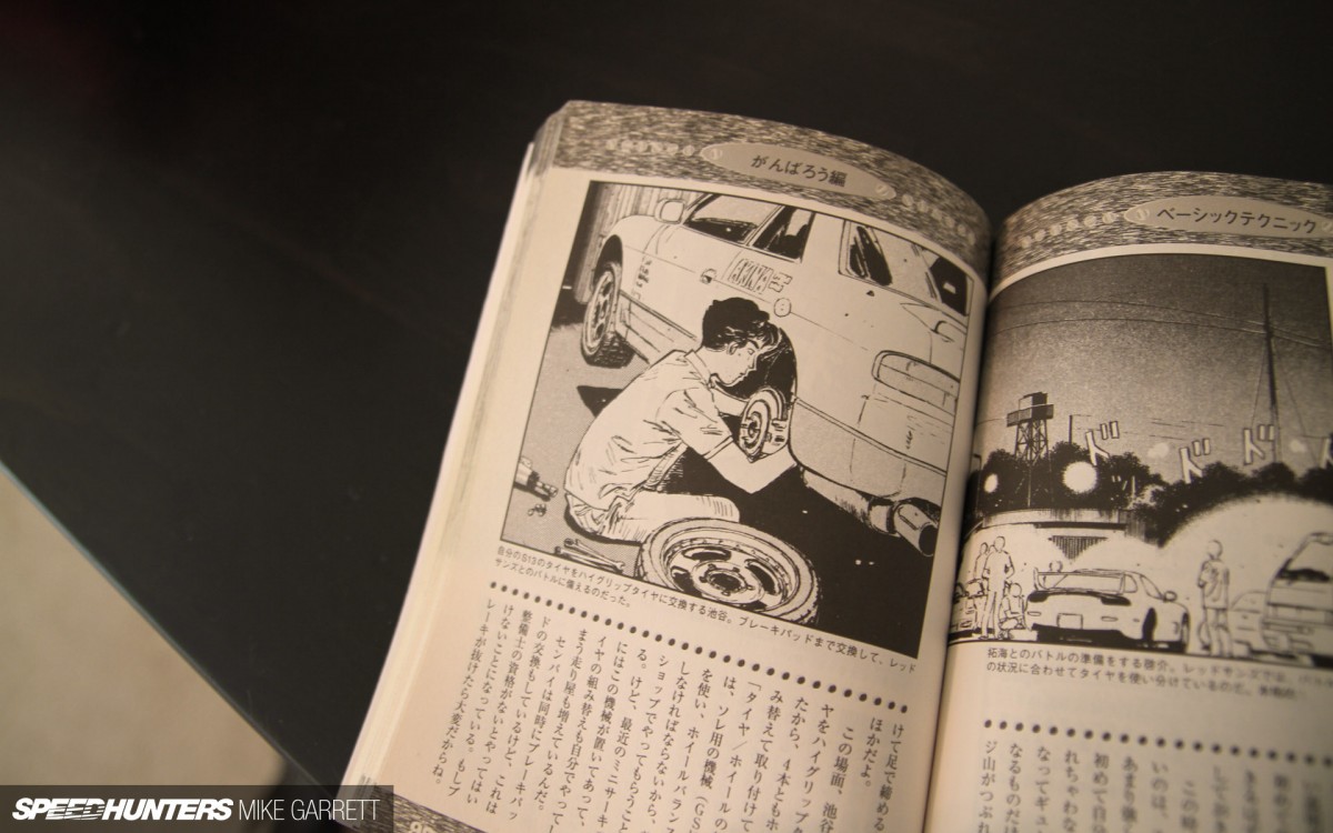 Initial D Goes Back To Its Roots - Speedhunters