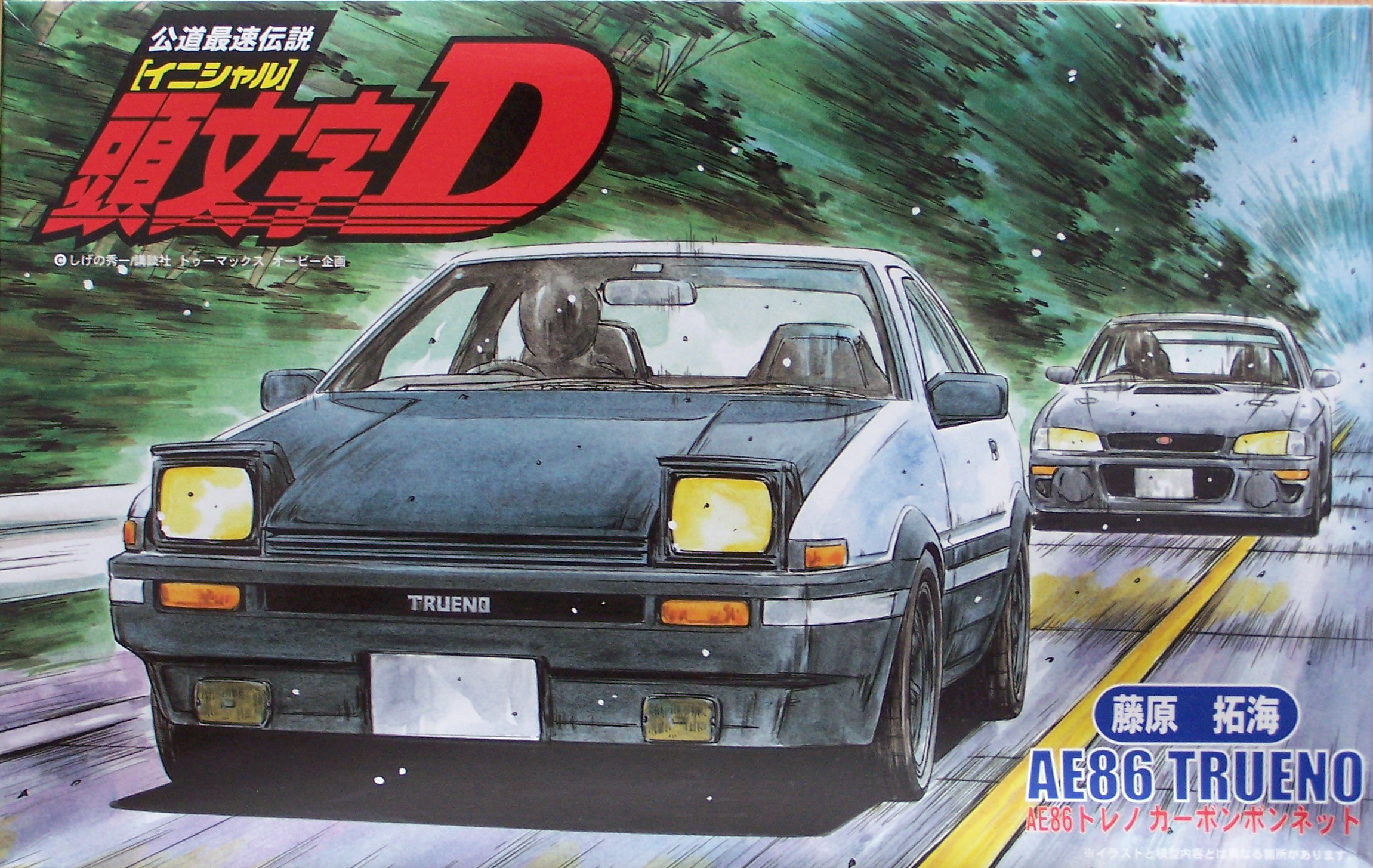 Initial D é muito mais do que Eurobeat e Drift