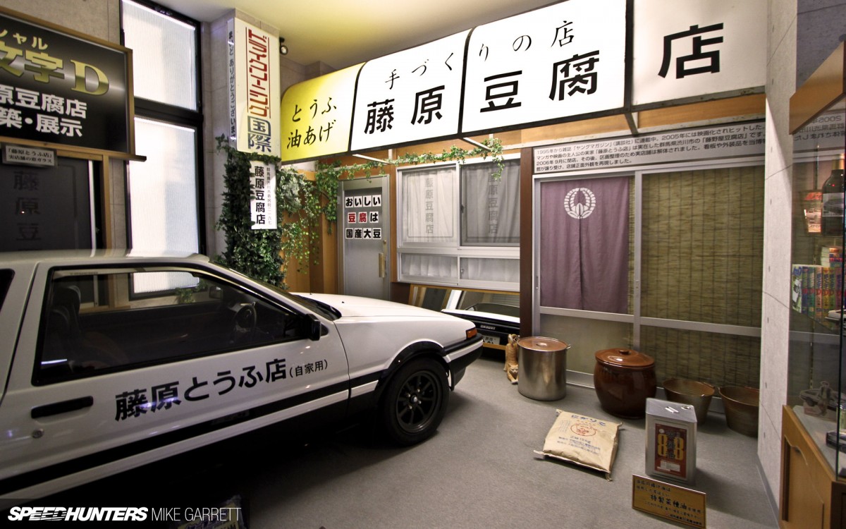 What Makes Initial D So Iconic?