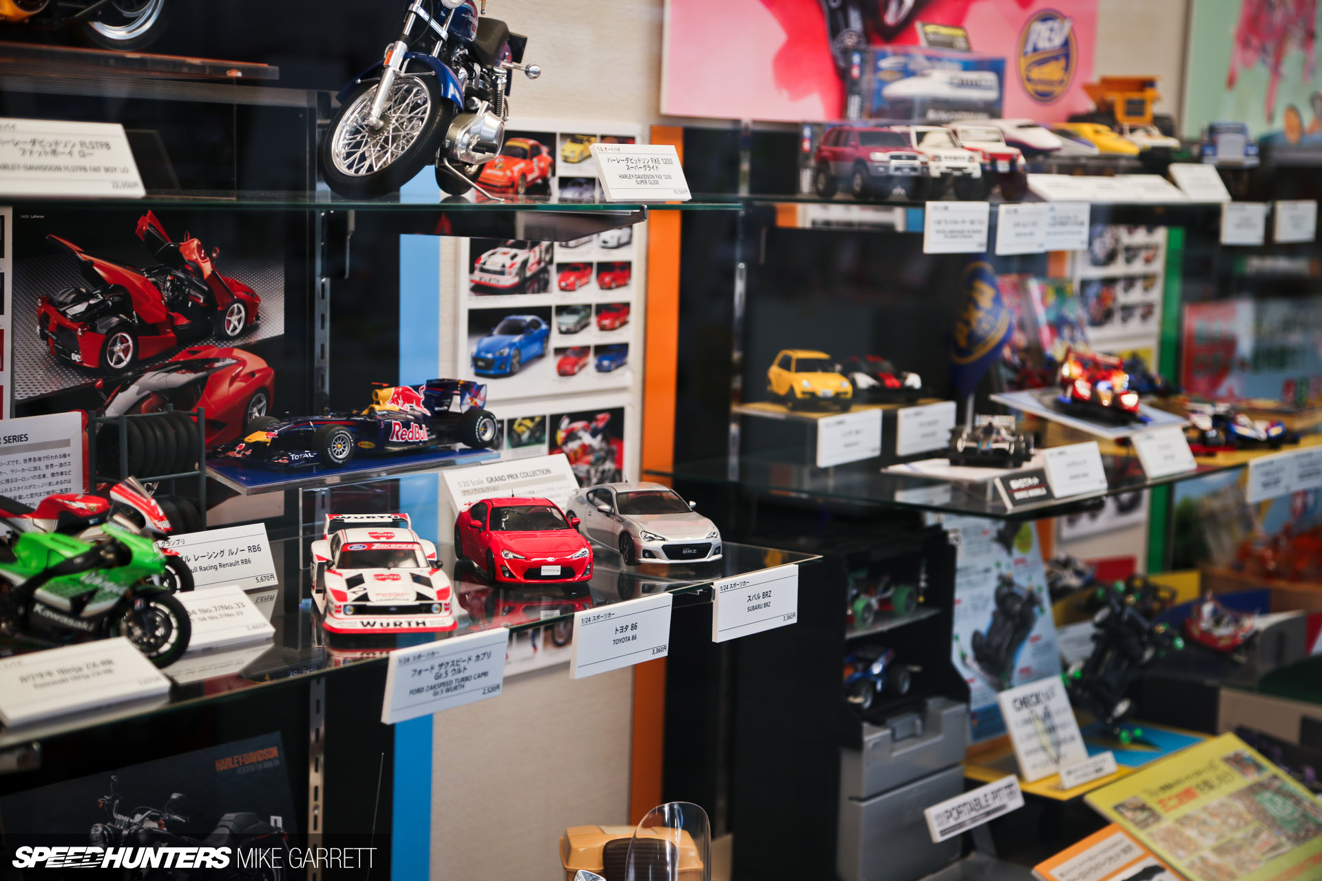 model car hobby shops near me