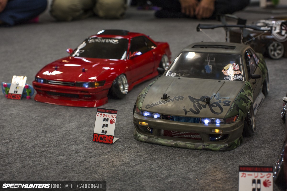 s13 rc body