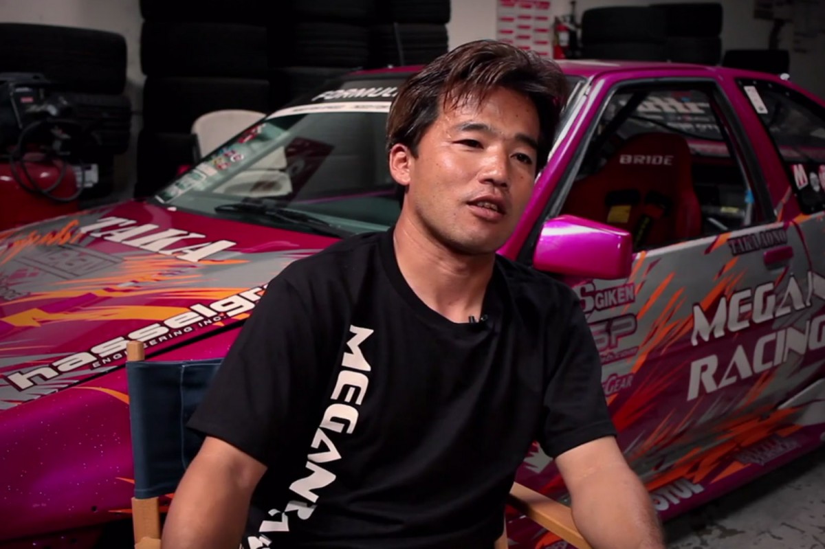 Privateer: Taka & The Flying 86