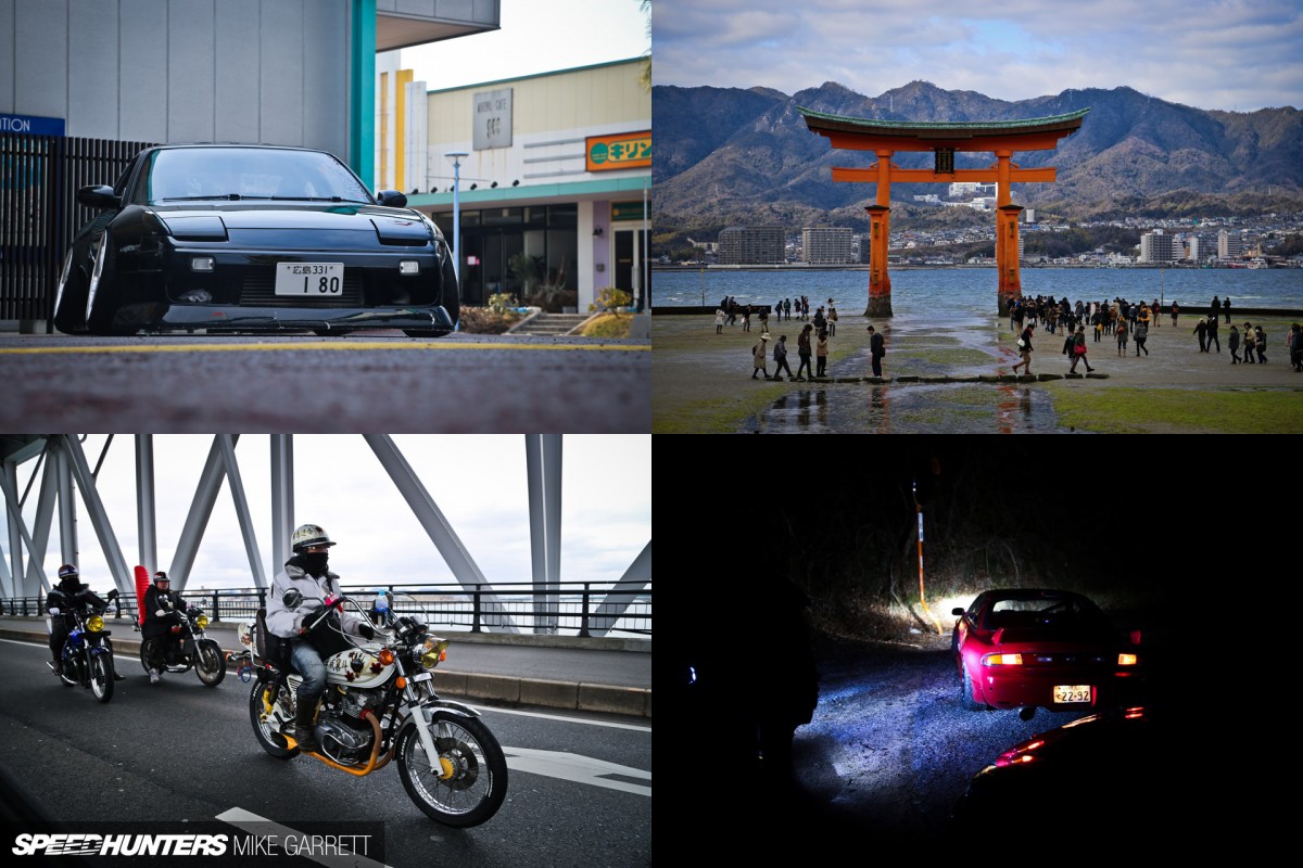 24 Hours In Hiroshima