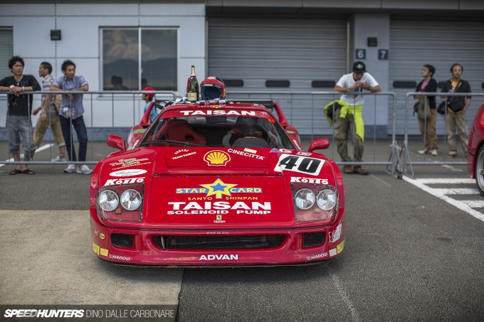Ferrari-Racing-Days-14-17