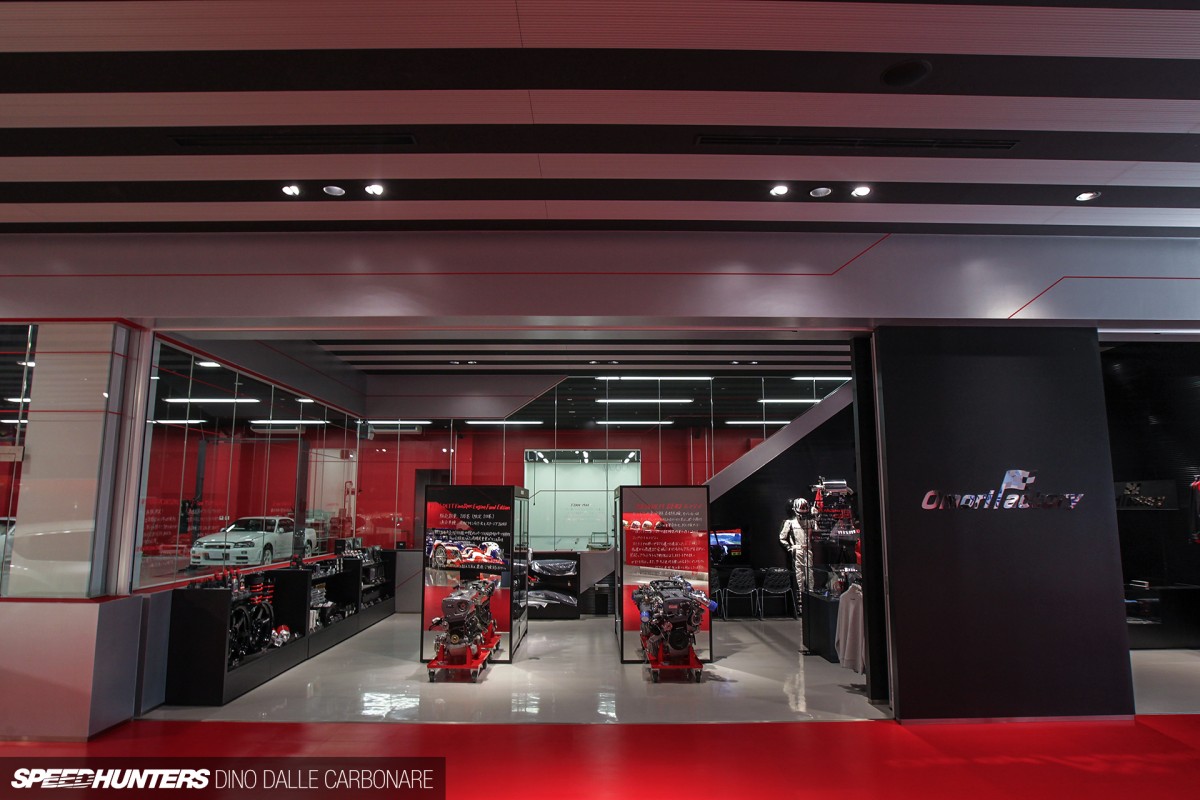Nismo-HQ-15