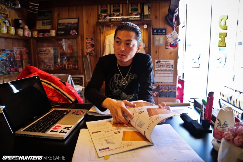grandline shop