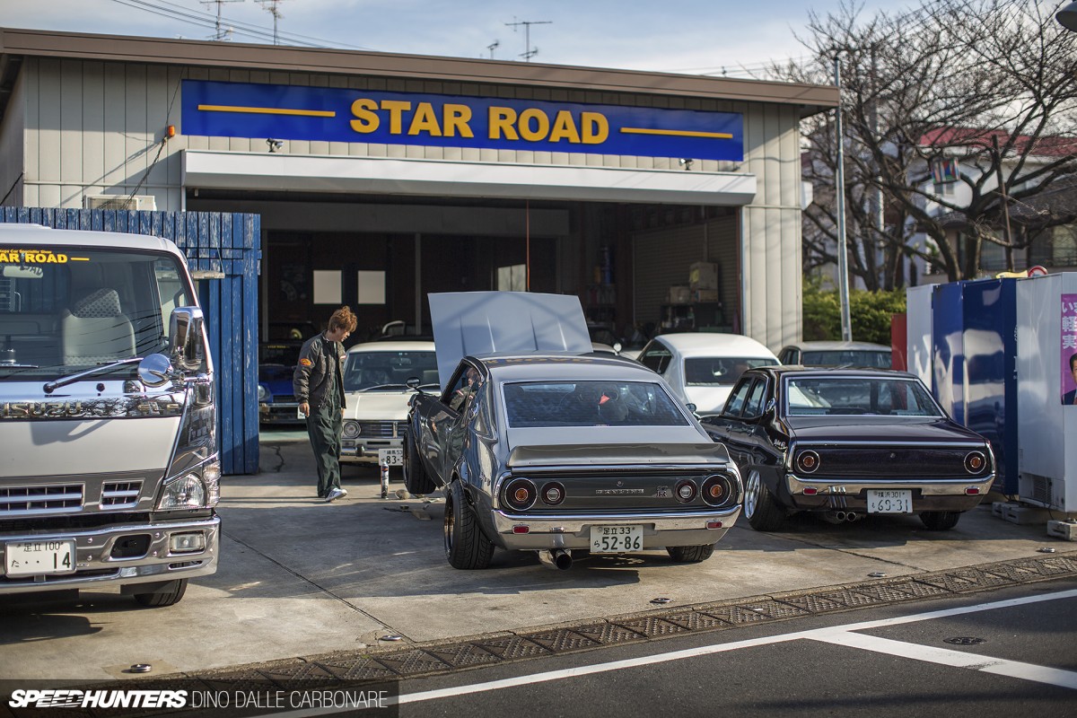 Restore & Tune: The Star Road Way