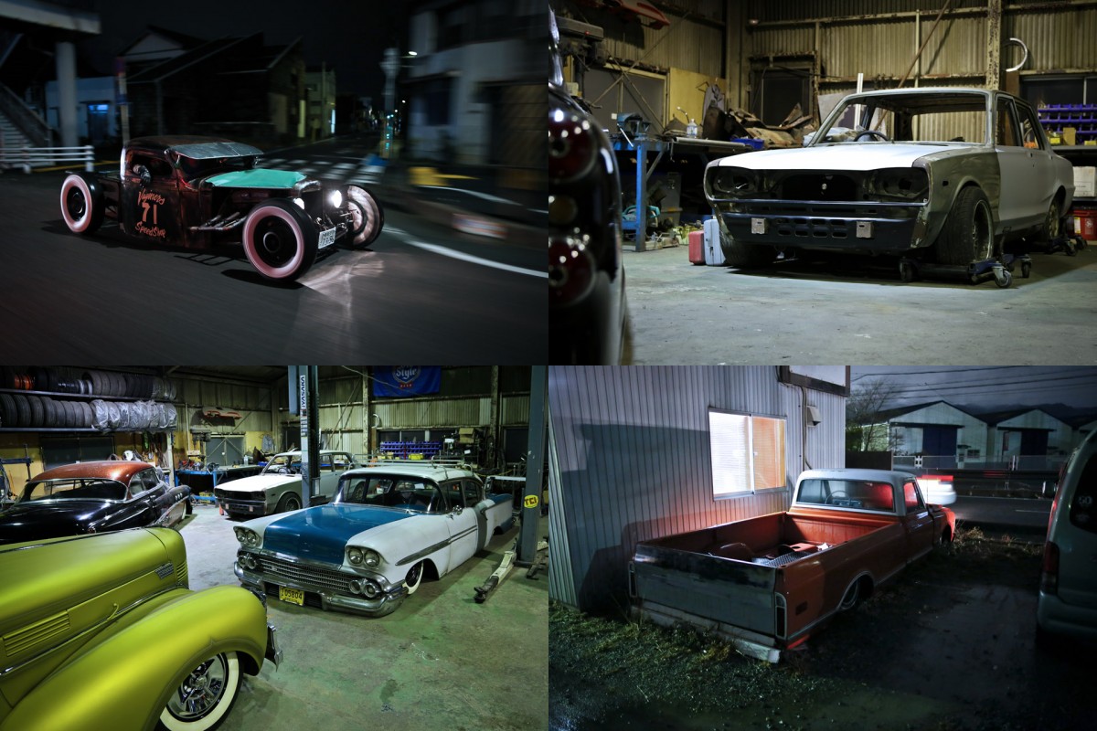 A Night With The Shakotan Rodders