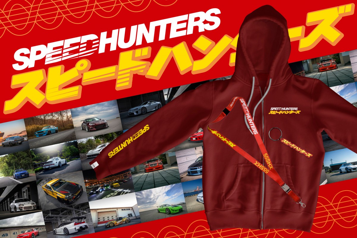 January Joy: A JDM Overload