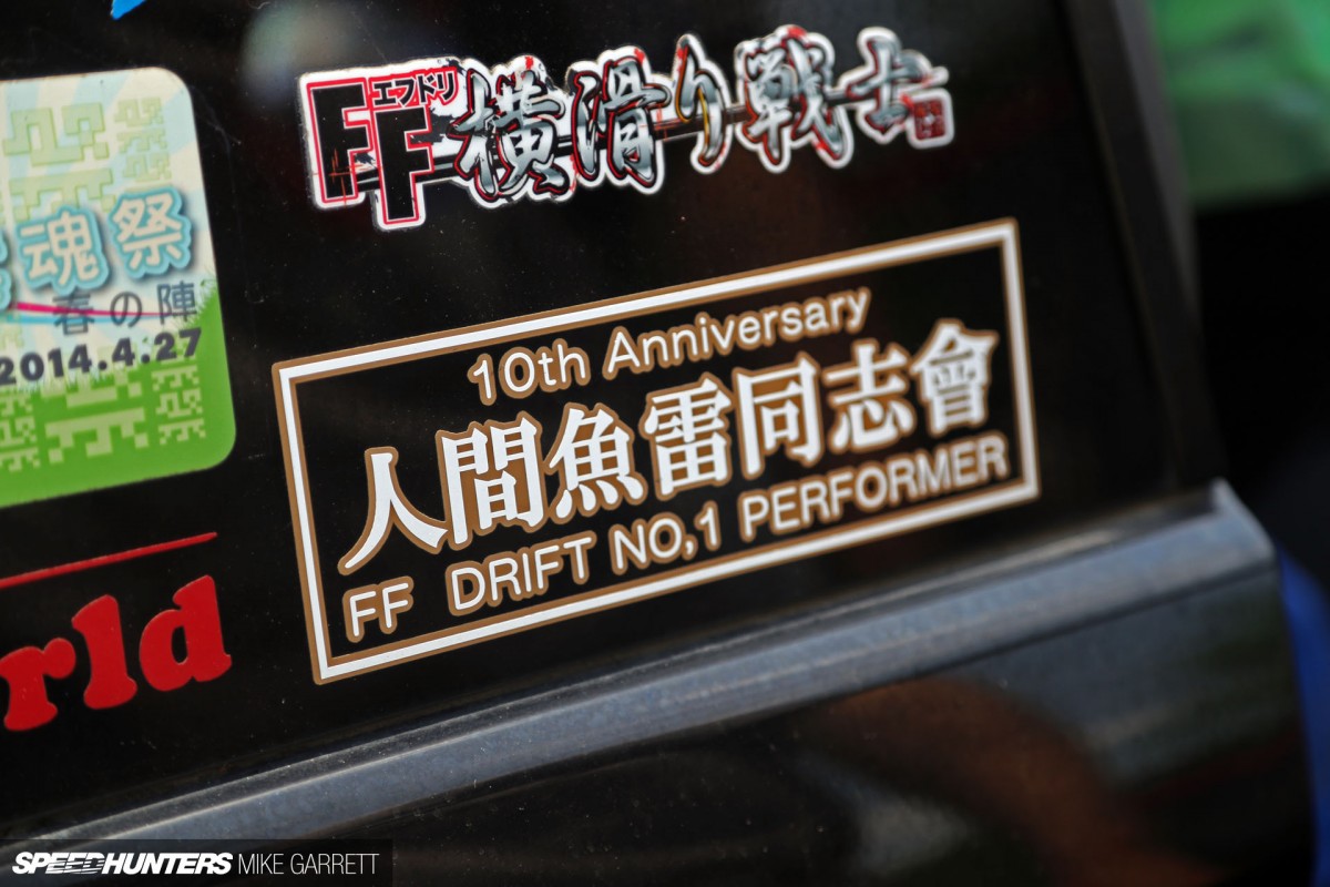 FF Dori The Honda Civic Drifter Speedhunters