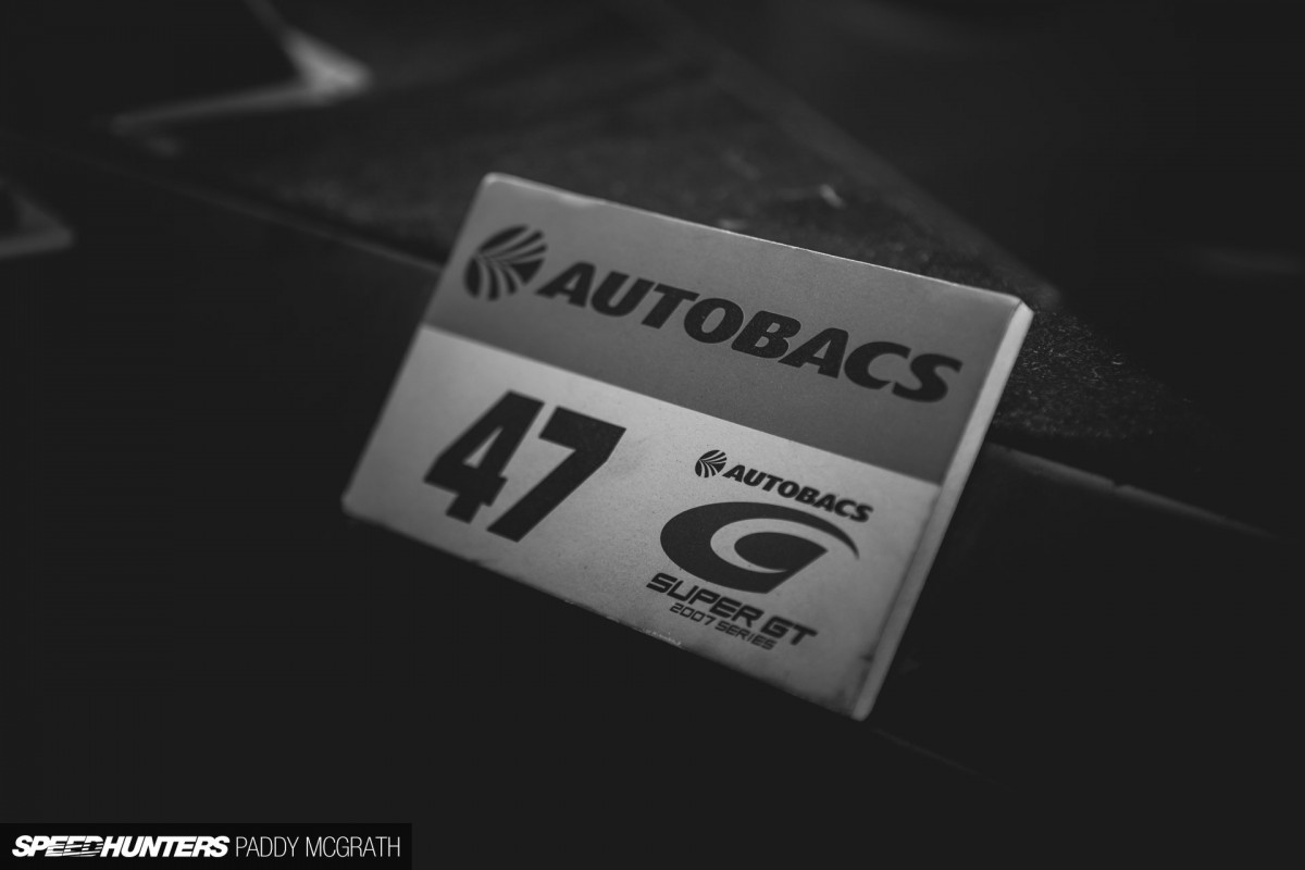 2015 Nismo 350Z Supet GT PMcG-34