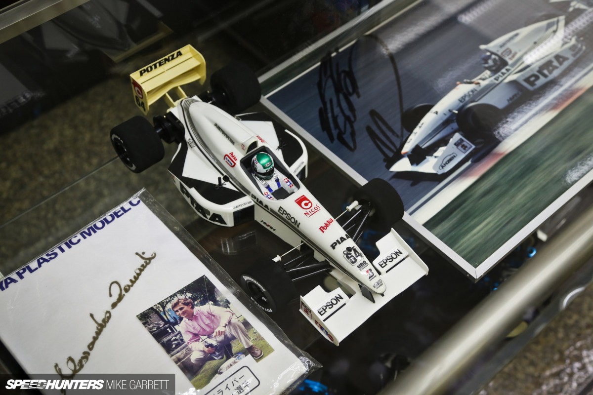 Tamiya-HQ-Japan-Visit-26 copy
