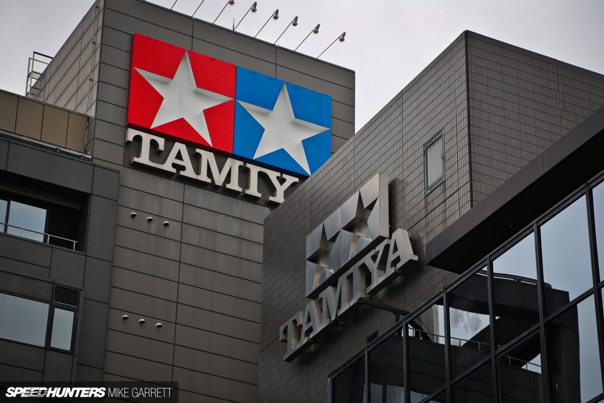 Tamiya-HQ-Japan-Visit-4 copy