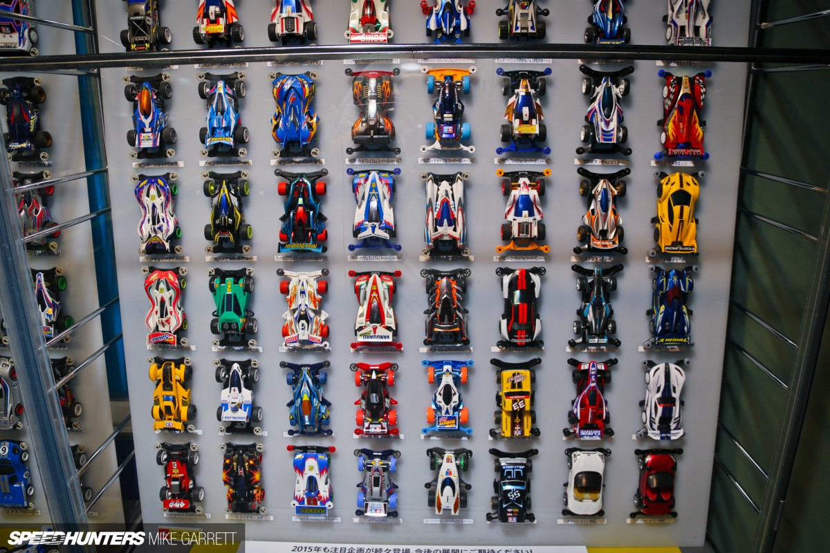 Tamiya-HQ-Japan-Visit-87 copy