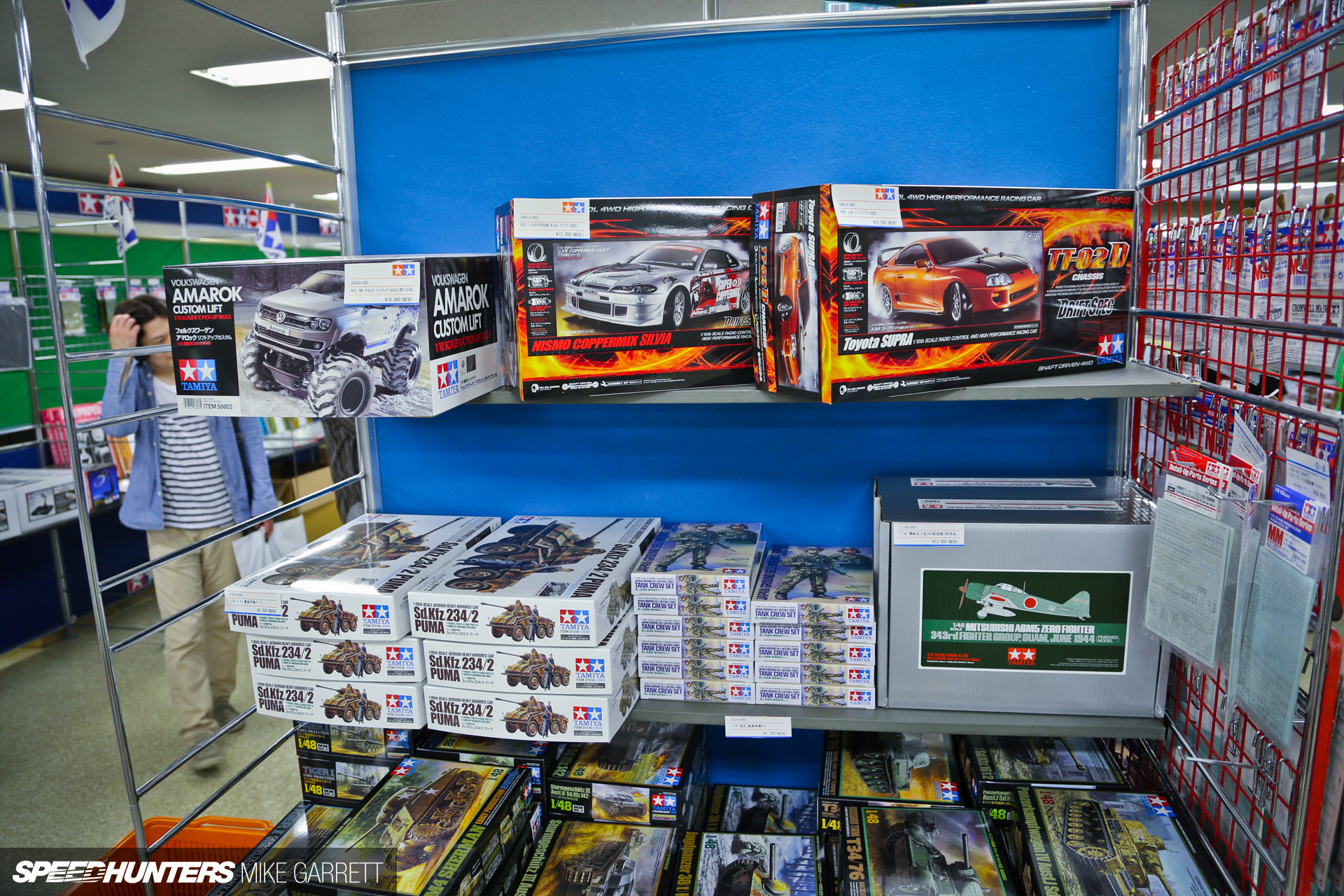 Tamiya Opens Its Doors Speedhunters