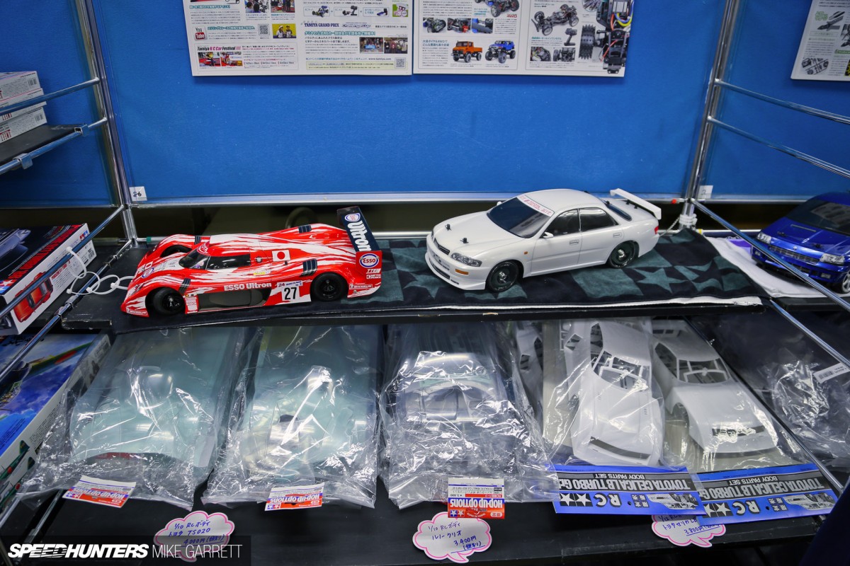 Tamiya-HQ-Japan-Visit-95 copy