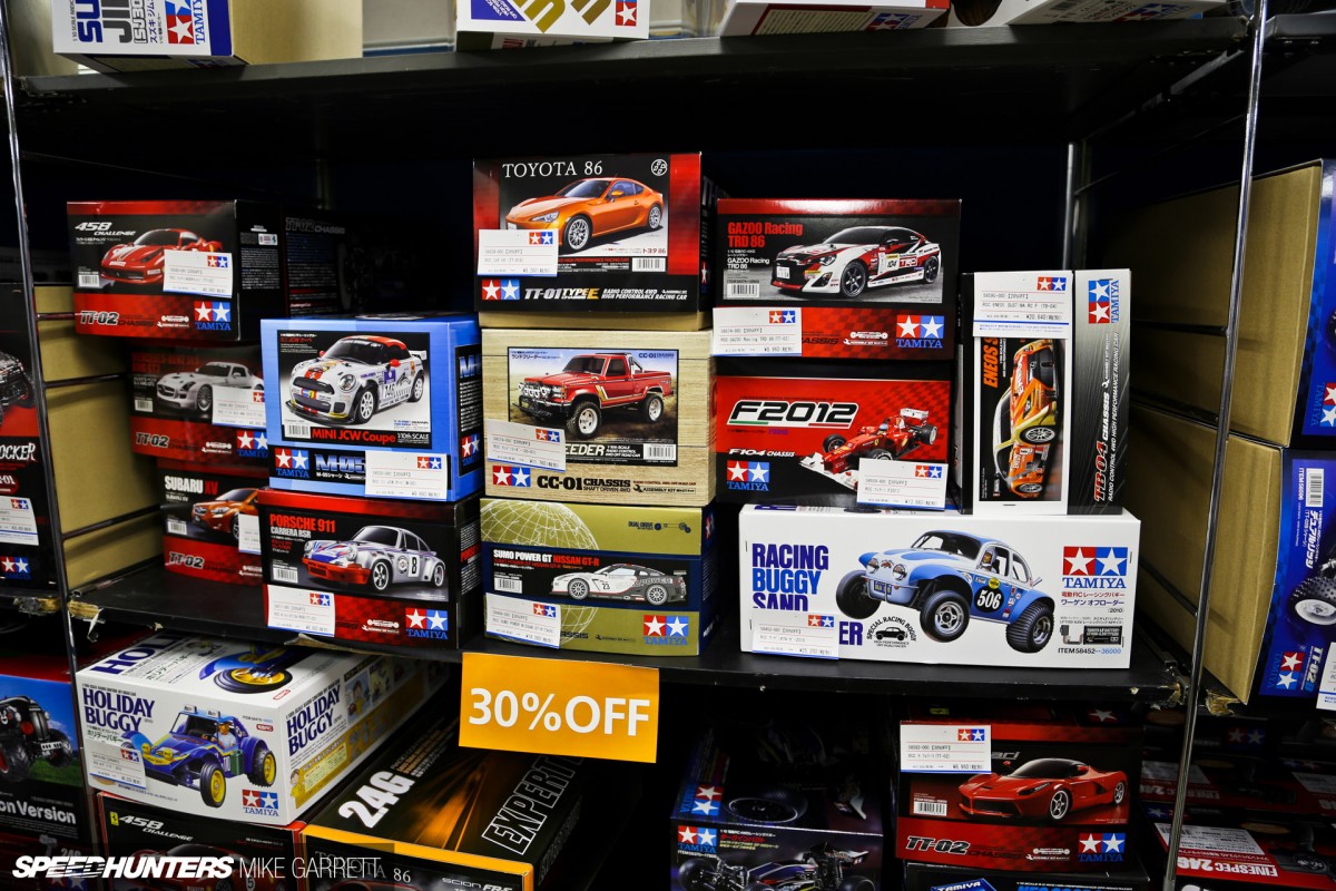 Tamiya-HQ-Japan-Visit-97 copy