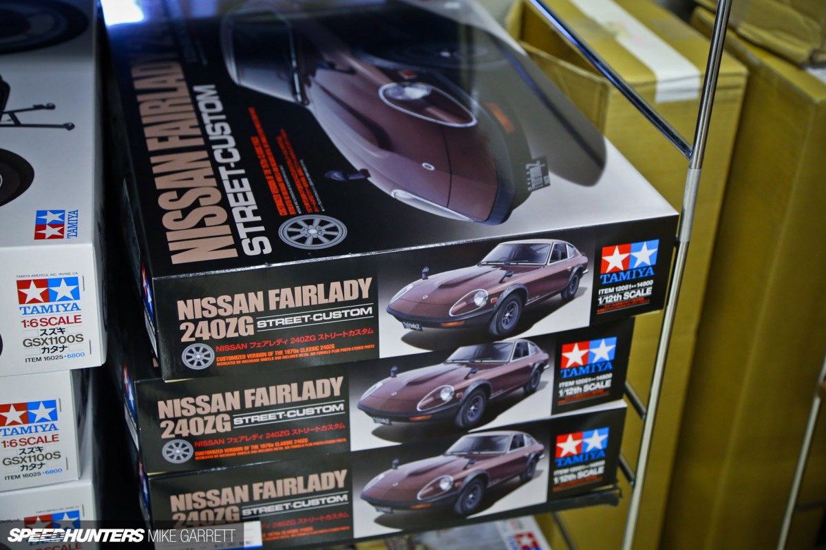 Tamiya-HQ-Japan-Visit-98 copy
