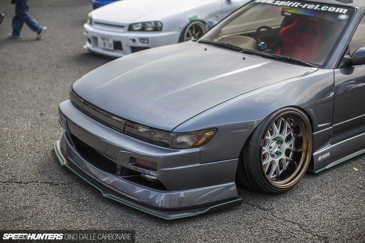 s13 spirit rei