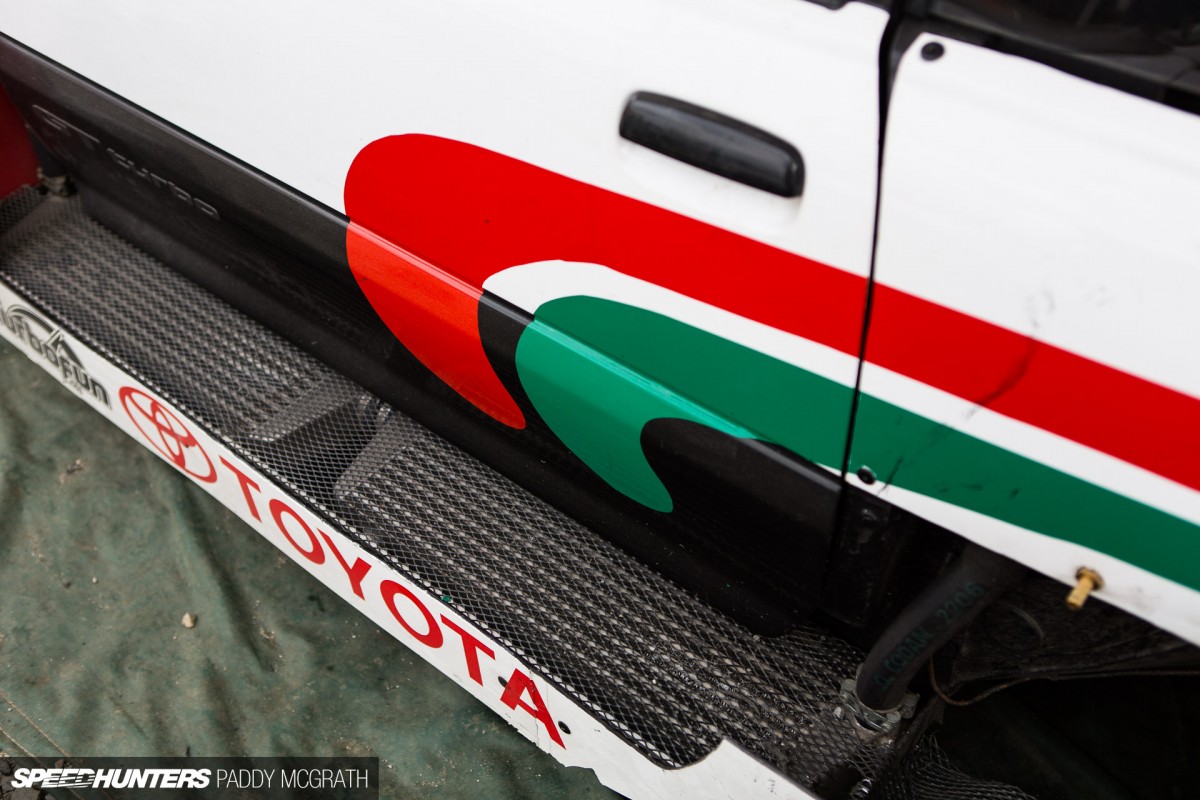 2015 Starlet Twin Engined PMcG-12