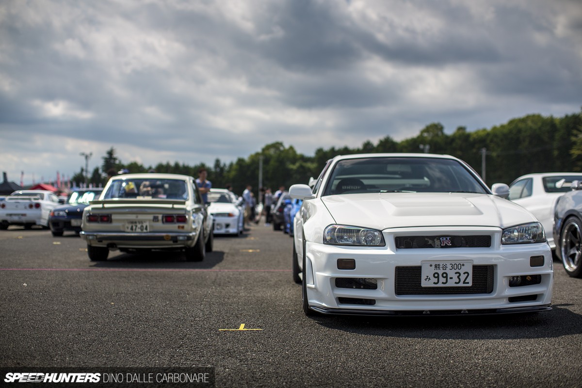 Rs-Meeting-15-08