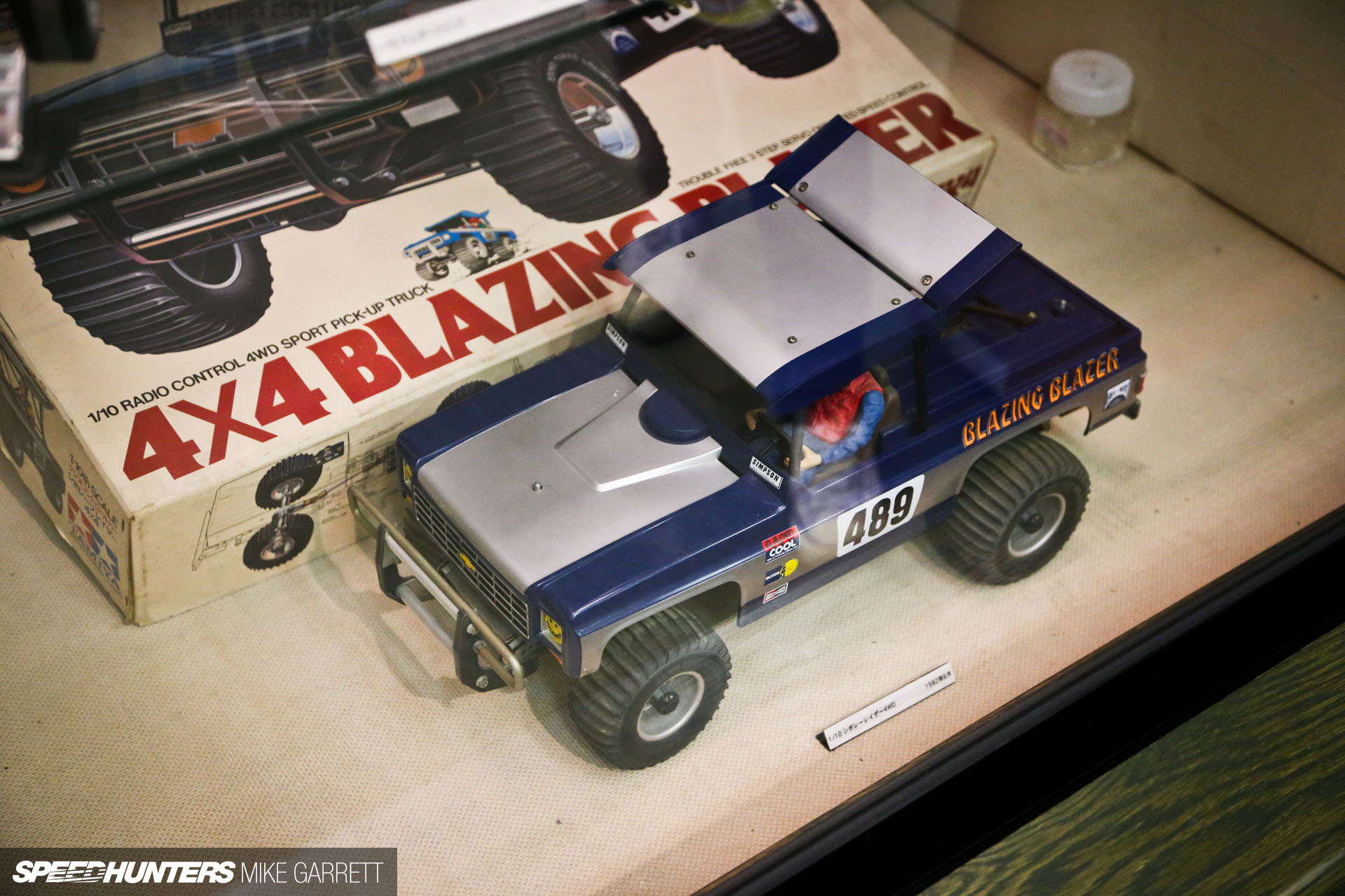 tamiya rc history