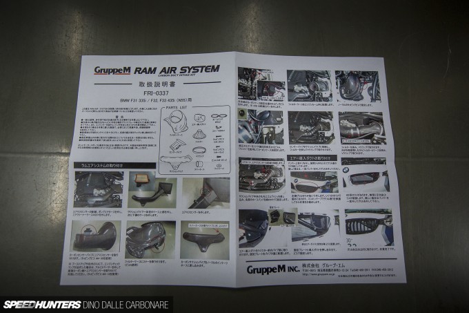 GruppeM-Project-Drop-Top-Airbox-06