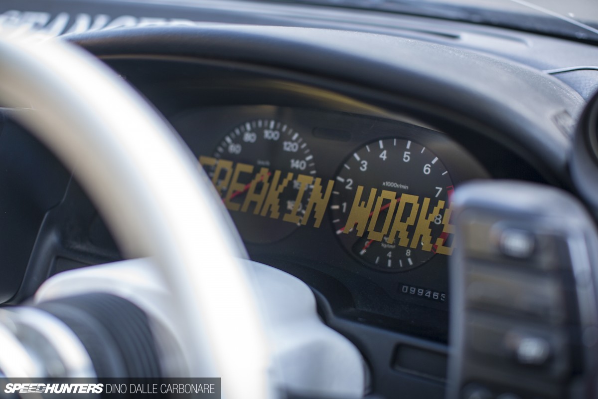 FreakinWorks-Z32-23
