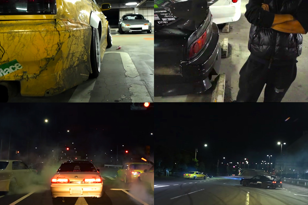 This Is Tokyo Street Life