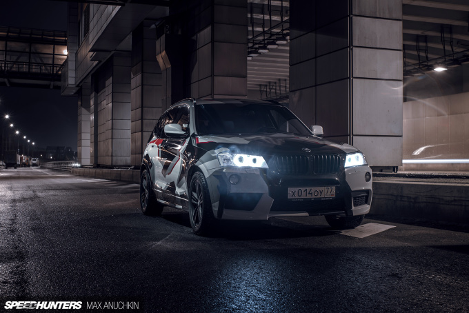 Bmw x3 gearbox software #1