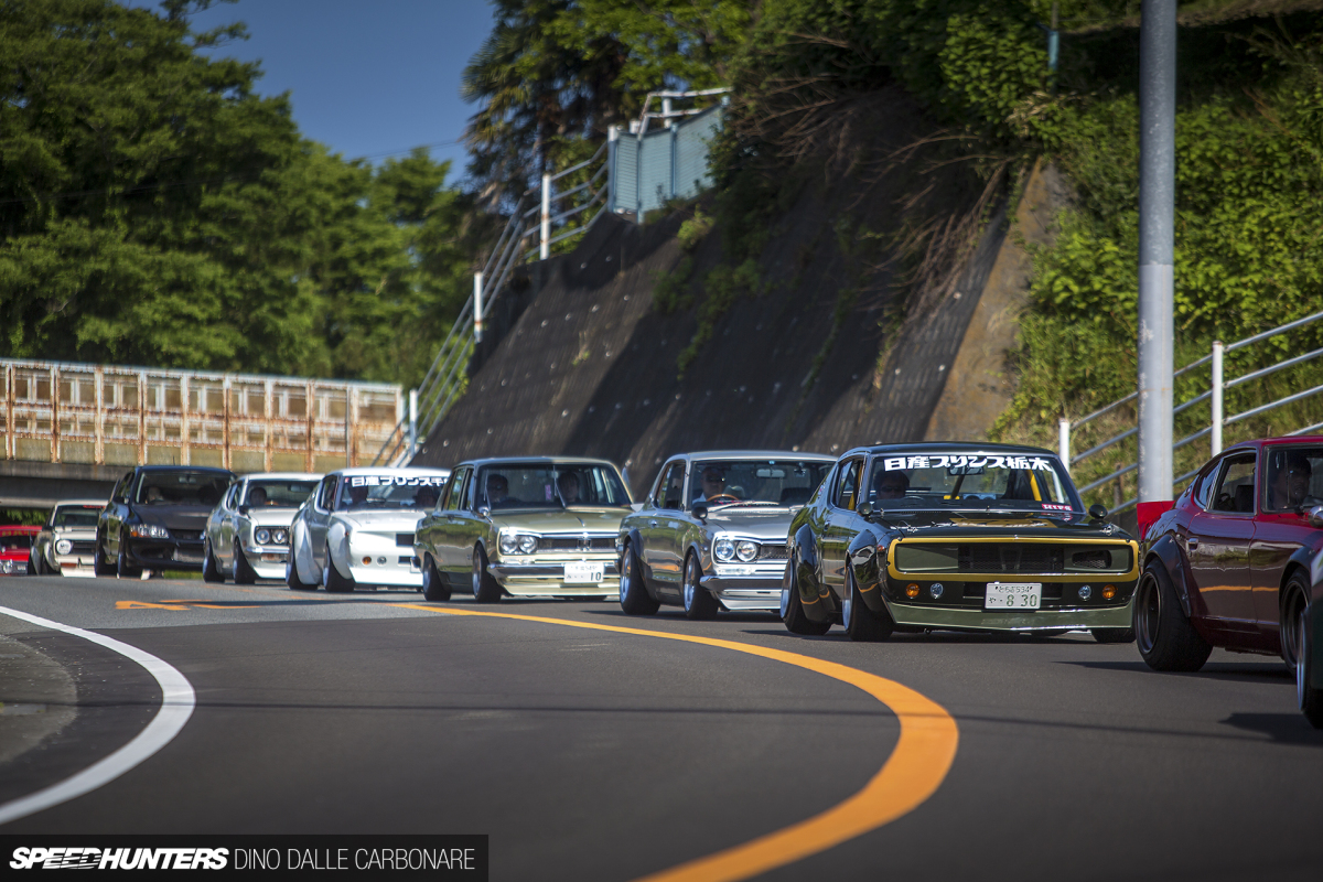 Welcome To Shakotan Forest