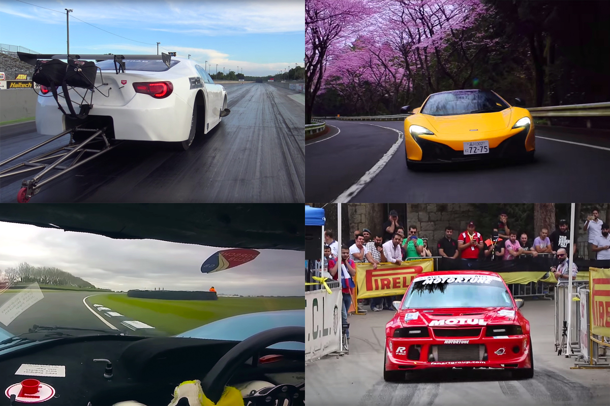 This Week’s Video Round-Up