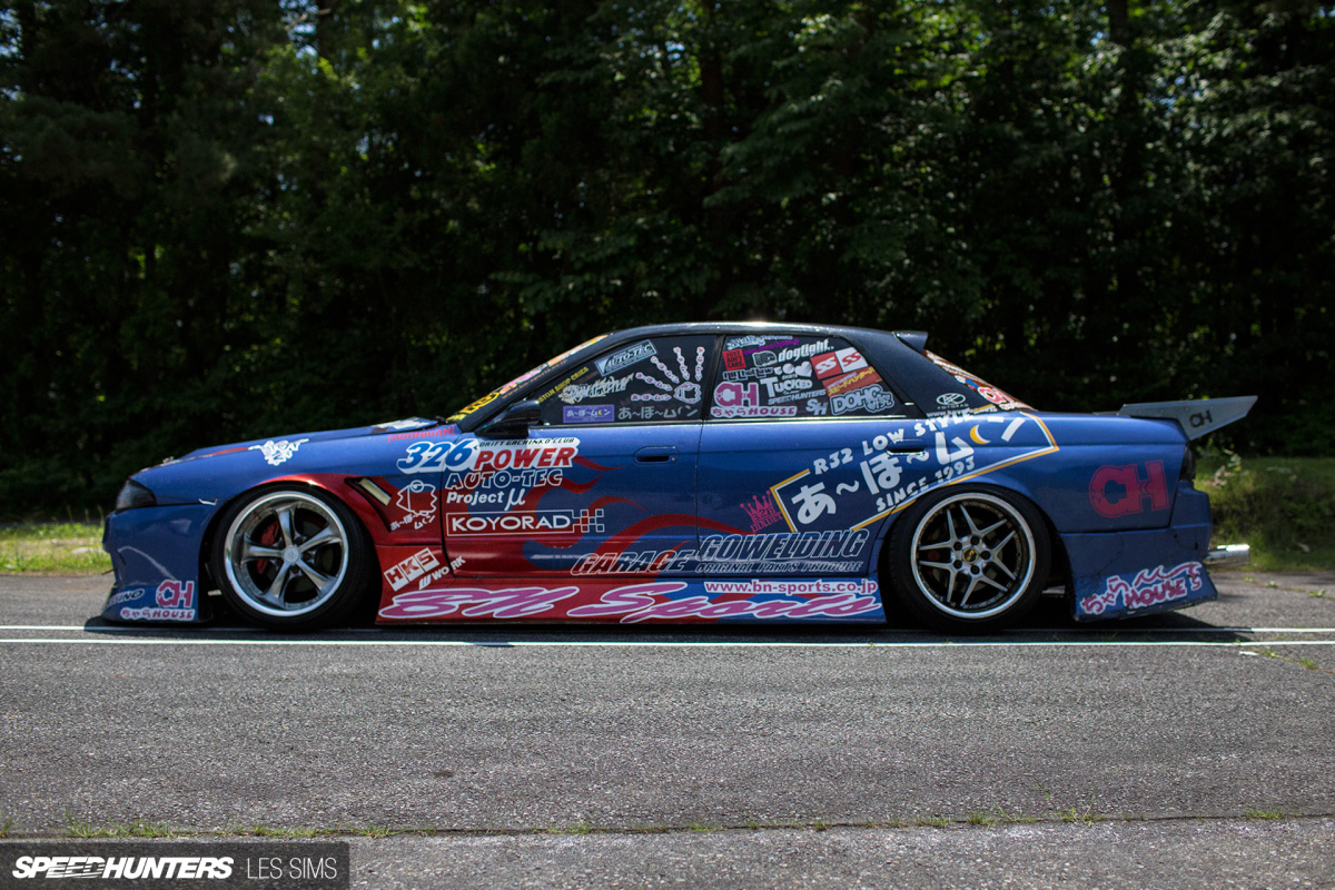 R32 Low Style: The A-Bo-Moon Skyline