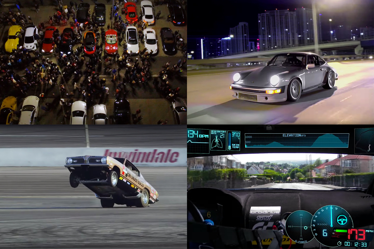 What We’ve Been Watching…