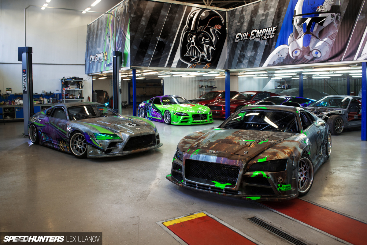 A Peek Inside The Evil Empire