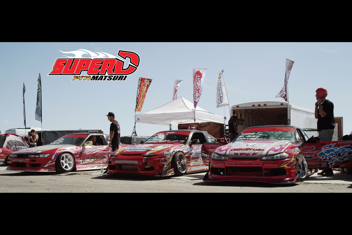 Super D: The Keep Drifting Fun Cut