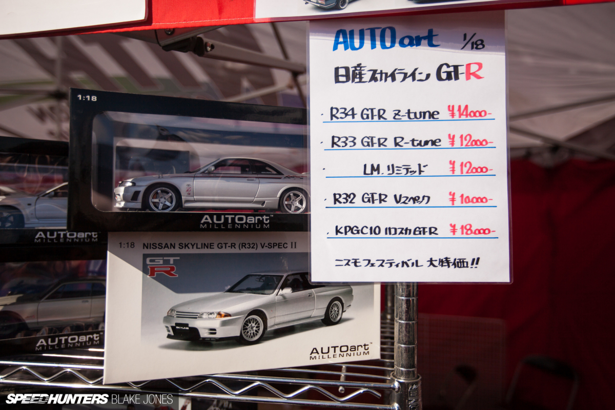 The Ultimate Nissan Fan-fest At Fuji Speedway - Speedhunters