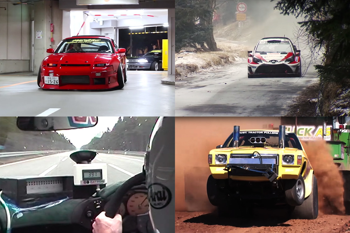 This Week’s Video Round Up