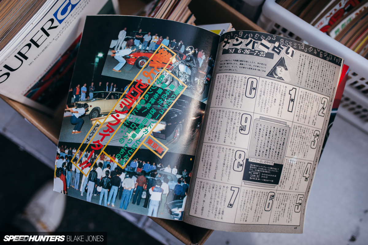 JCCA2017-Kyusha-blakejones-speedhunters-2729