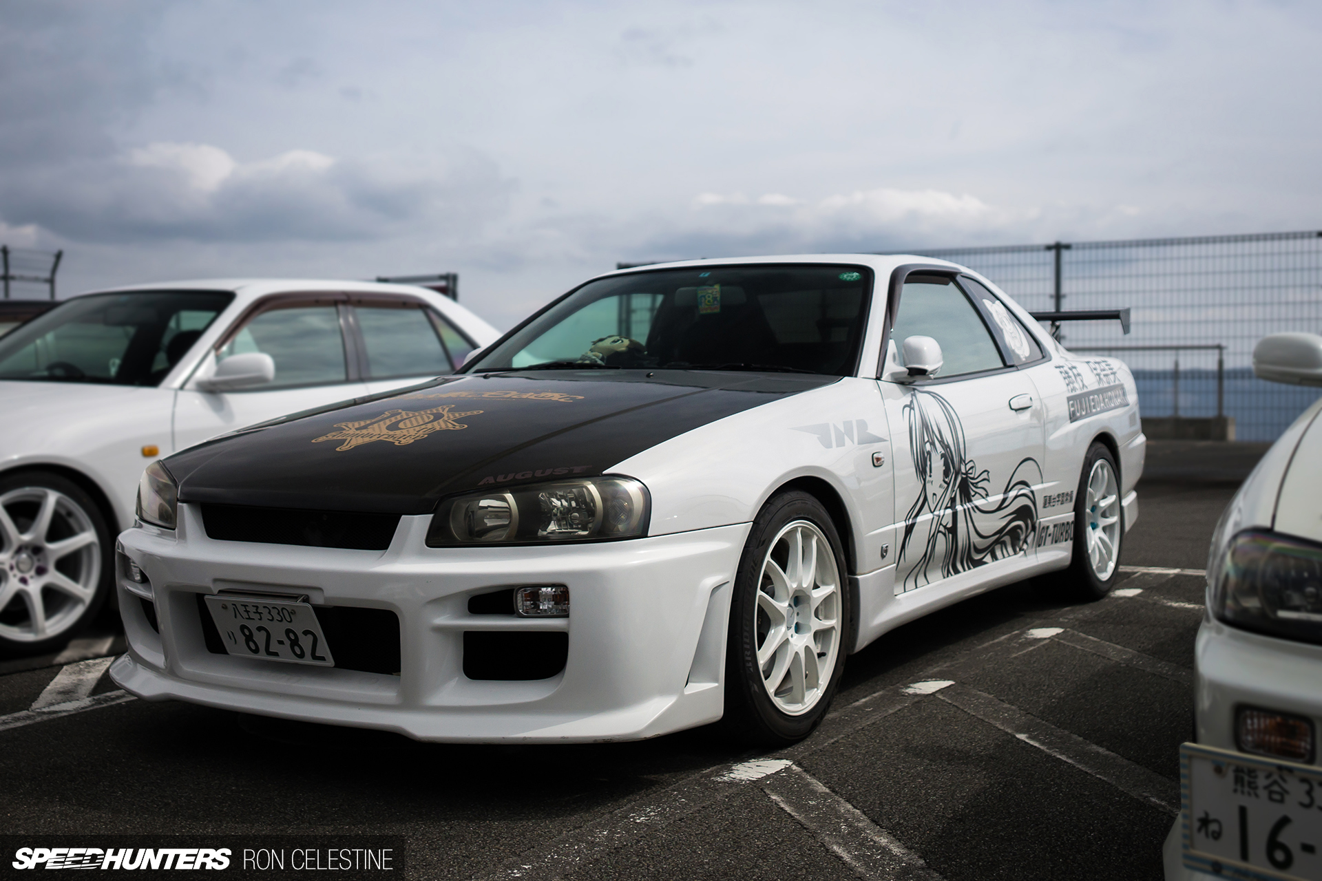fuji speedway katsuo 1.23 rfactor download fuji speedway katsuo 1.23 rfactor download