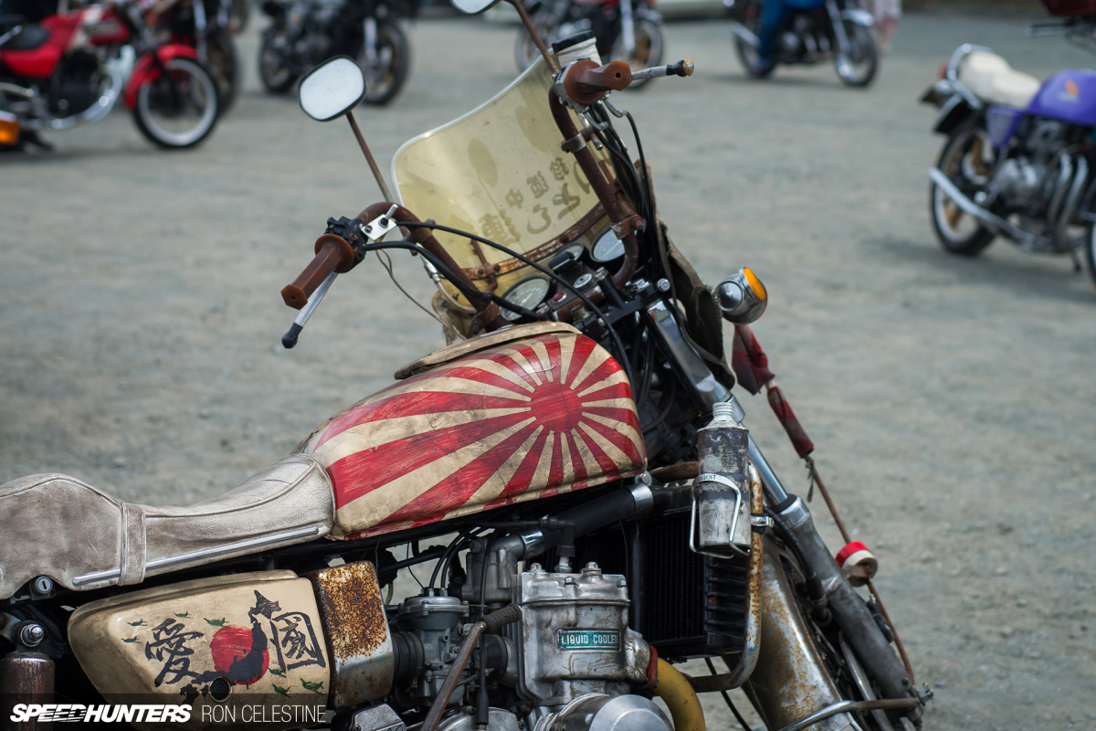 bosozoku bike