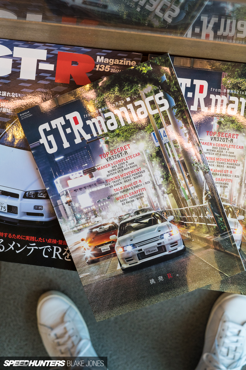 car tuning magazine