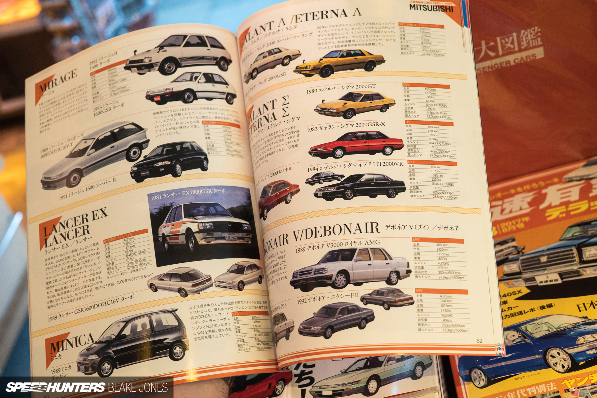 The Best Car Magazines In The World? Speedhunters