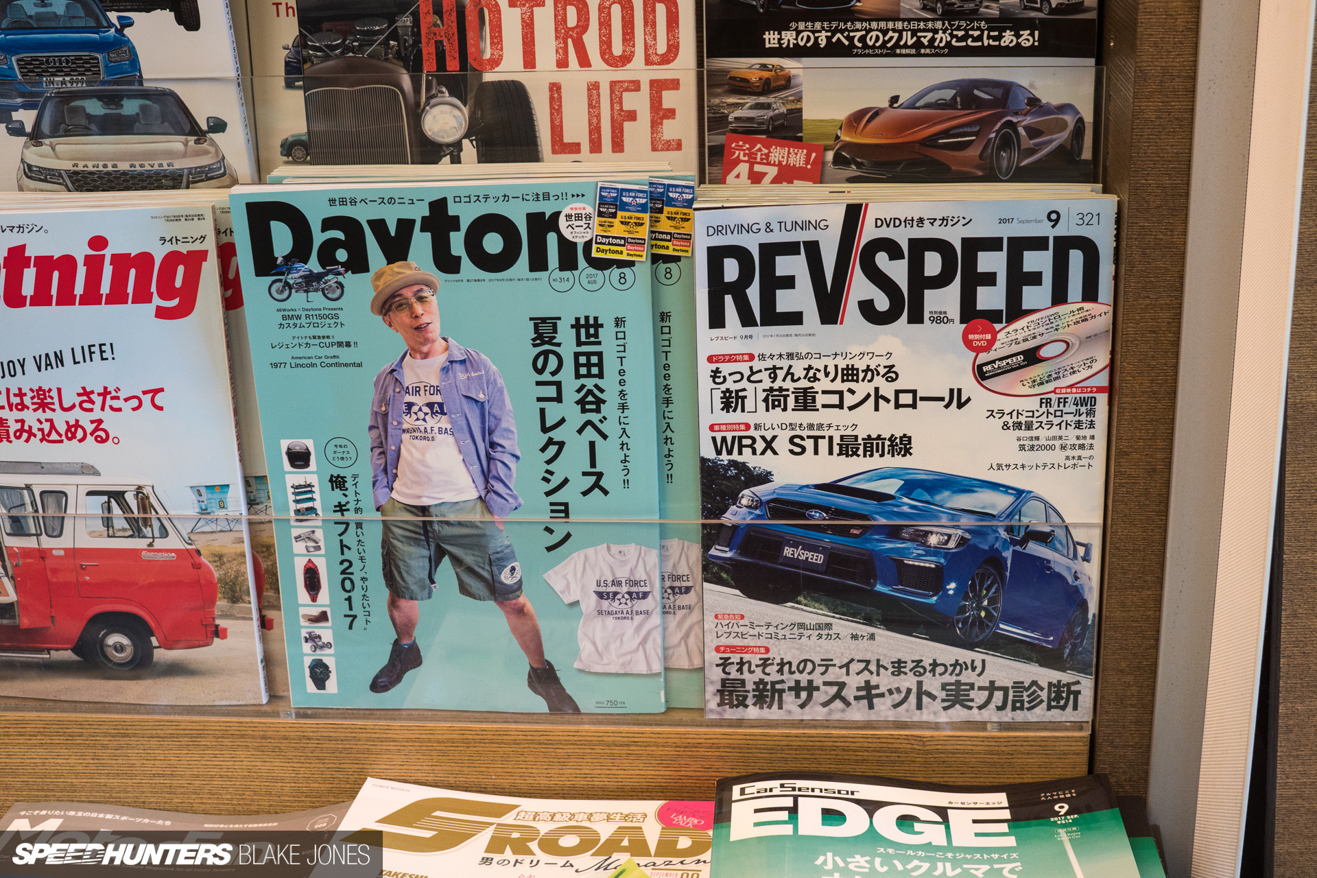 The Best Car Magazines In The World? Speedhunters