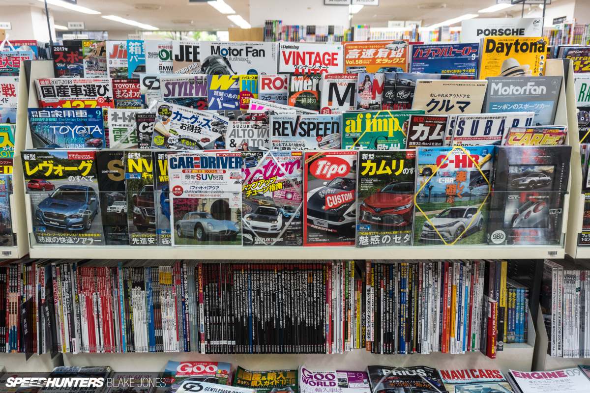 The Best Car Magazines In The World?