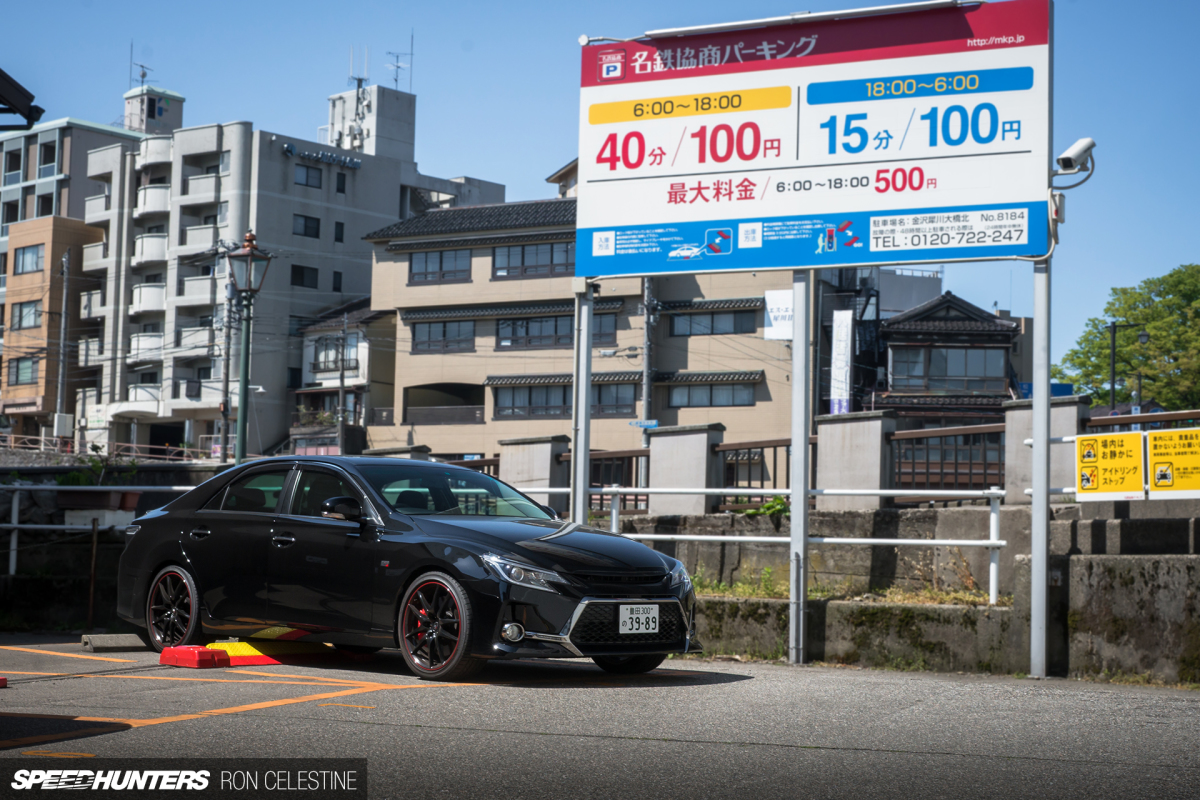 Golden Week Adventures In A Mark X G’s