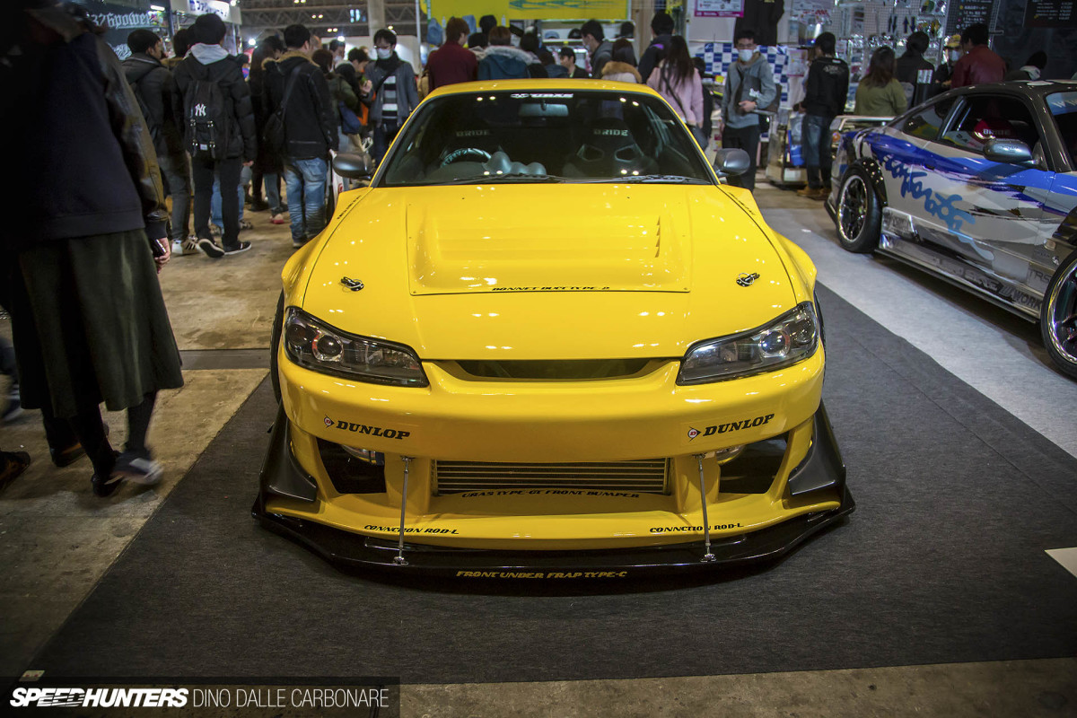 uras s15