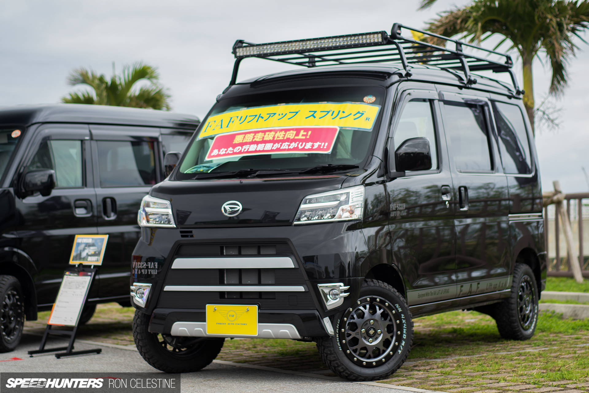 About Cars Okinawa