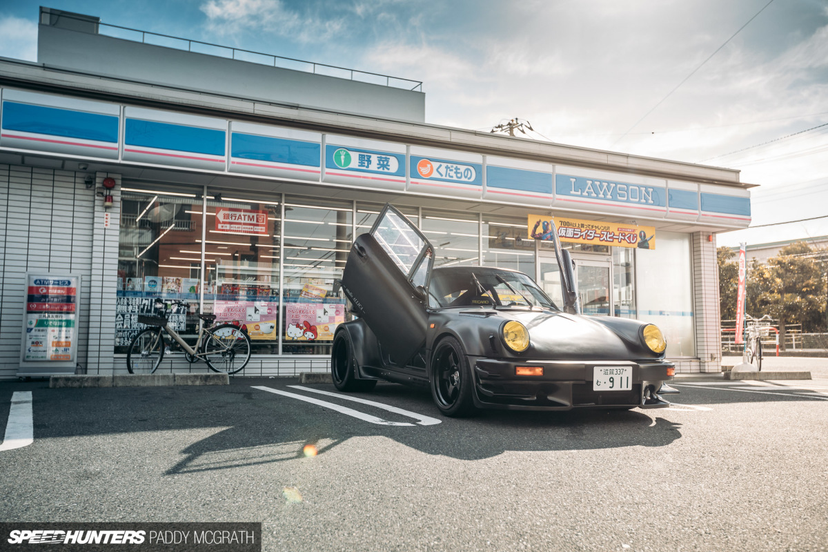 Found In Translation: The Omomuki 911