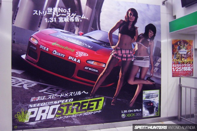 Need for Speed Pro Street, Shibuya, Need for Speed